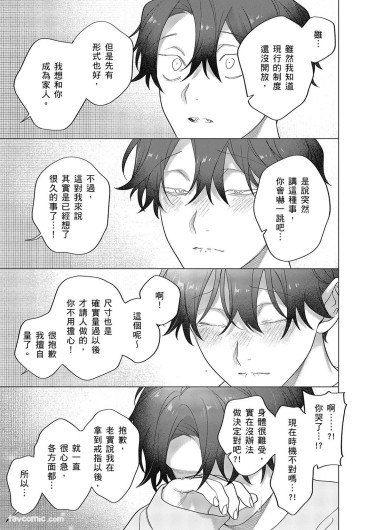 Page 477