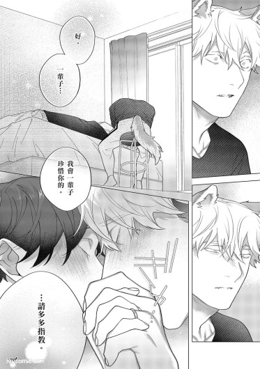 Page 480