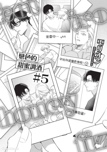 Page 159