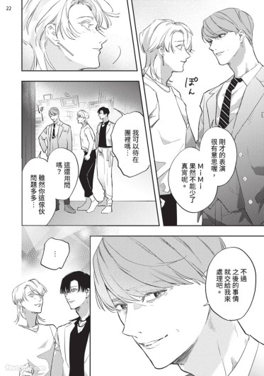 Page 180