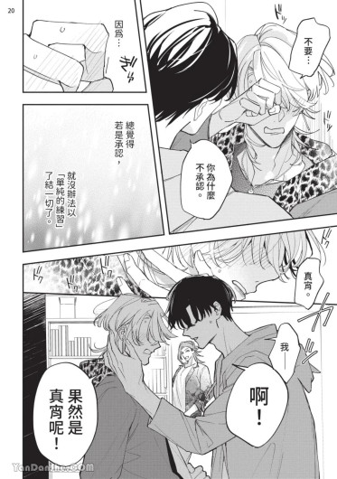 Page 60