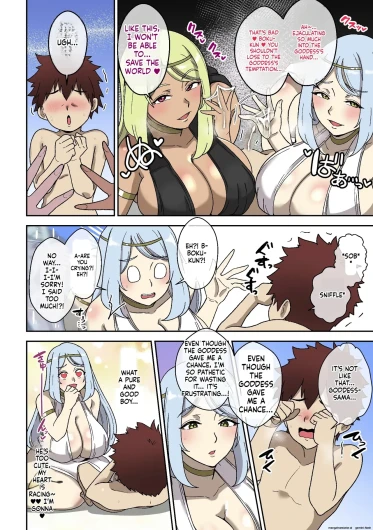 Page 99