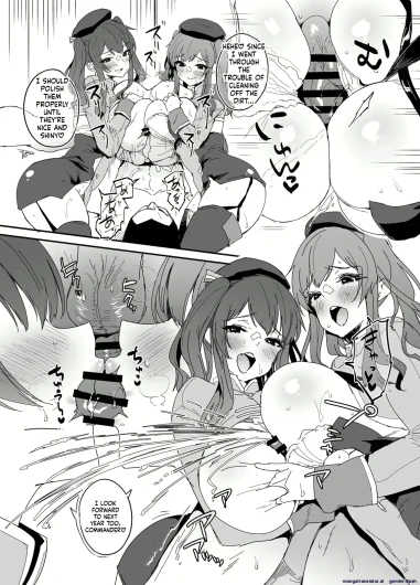 Page 143
