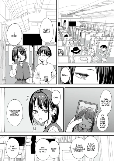 Page 87