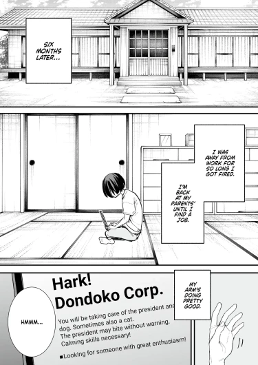 We'll Start Dating Someday Chapter 3