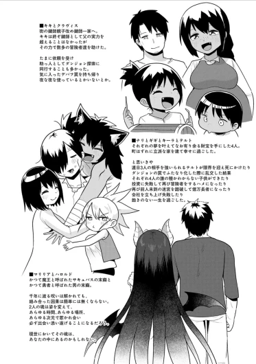 Page 192
