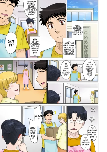 Mama's Just Love Daycare Ch4 [Digital] -- Mama-san Koi Iku-en