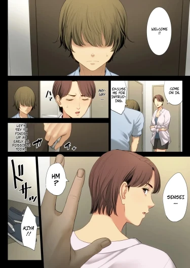 Page 53