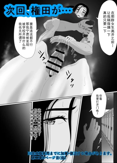 Page 190