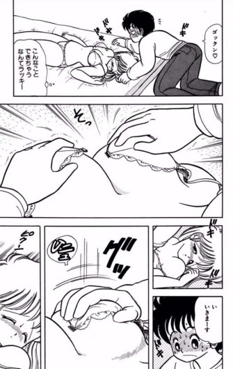 Page 112