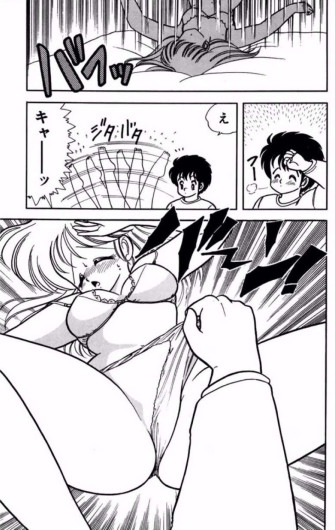 Page 124