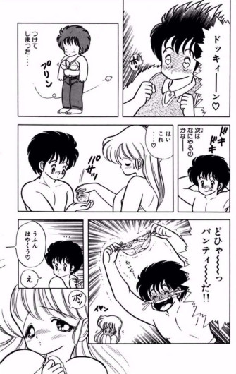 Page 164