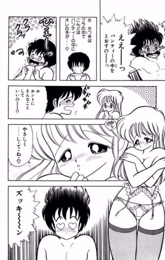 Page 177