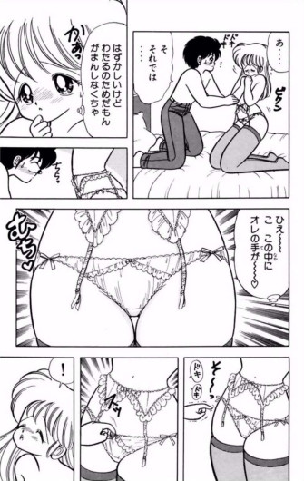 Page 178