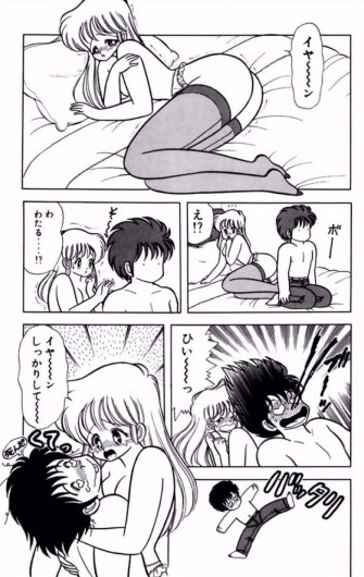 Page 186