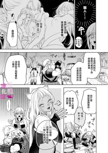 Page 203