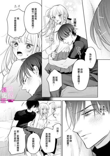 Page 210