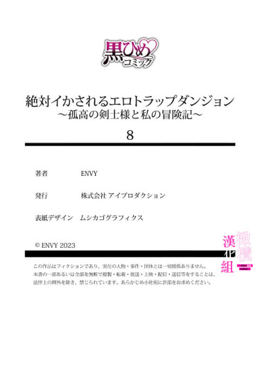 Page 220