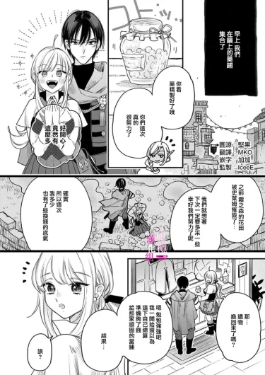 Page 225