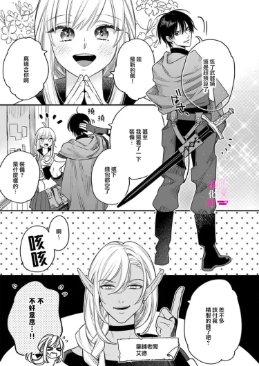 Page 226