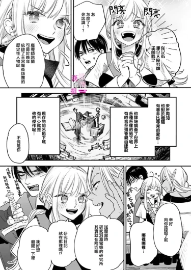 Page 228