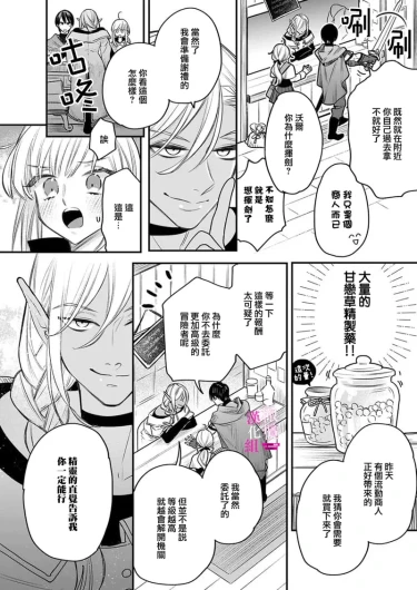 Page 229
