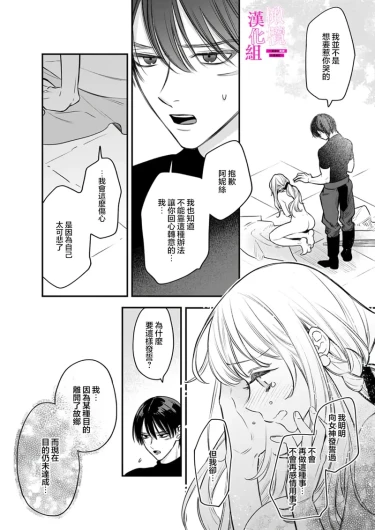 Page 252
