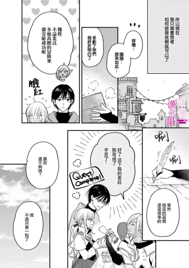 Page 268