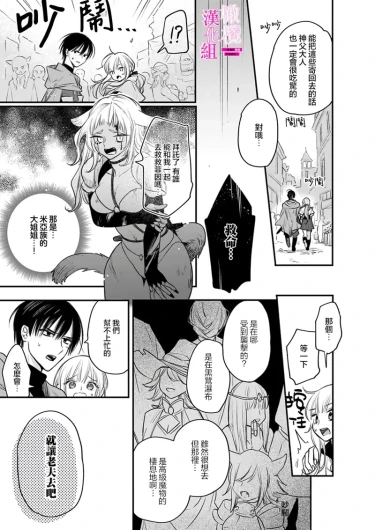 Page 269