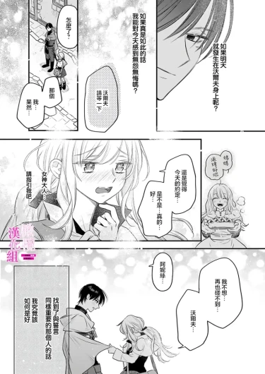 Page 273