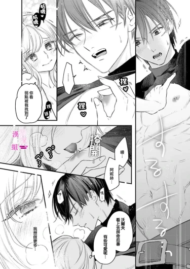 Page 282