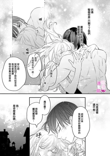 Page 287