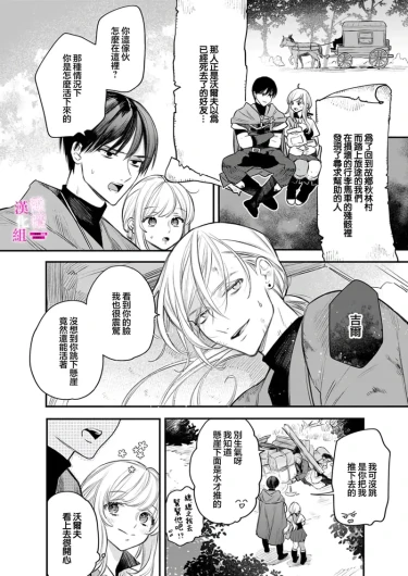 Page 303