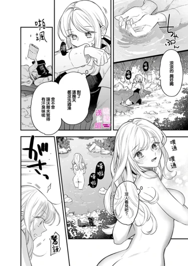 Page 313