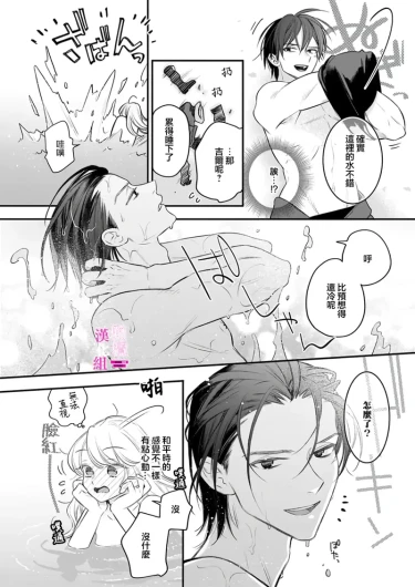 Page 315