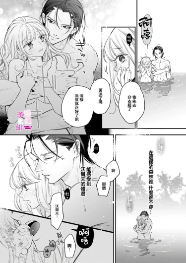 Page 316
