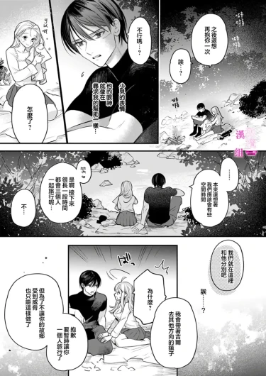 Page 322
