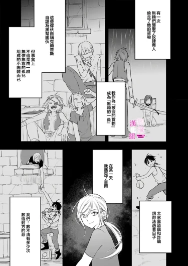 Page 324
