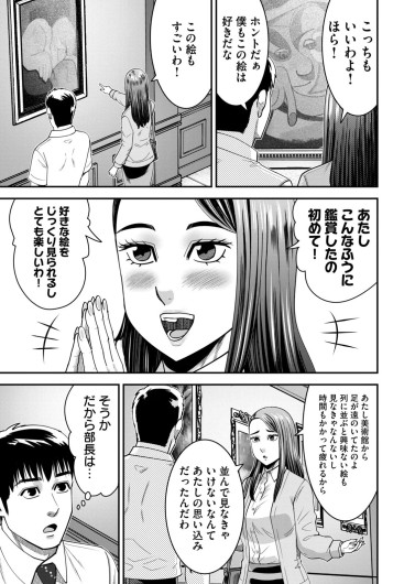 Page 203