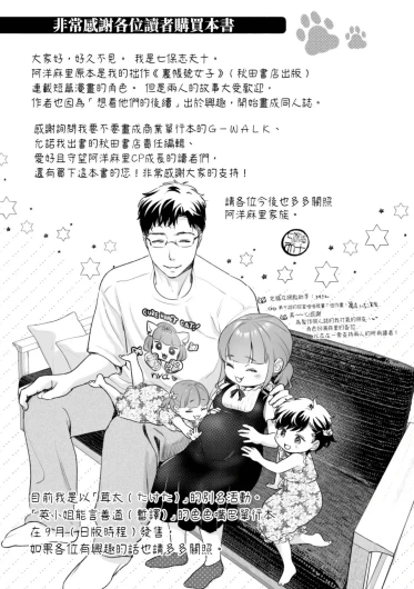 Page 208