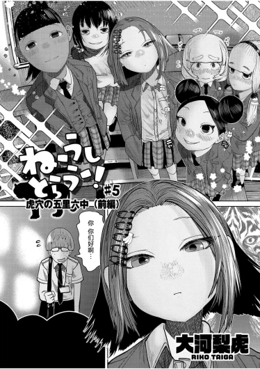 Page 128
