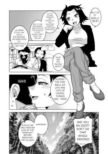 Page 195