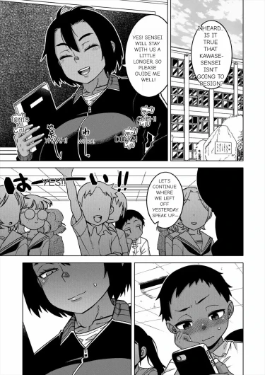 Page 78
