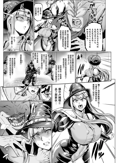 Page 212