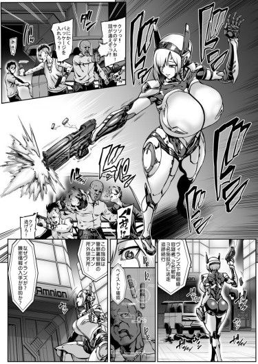 Page 332