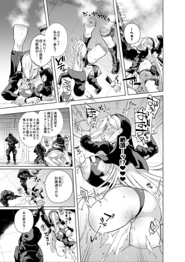 Page 348