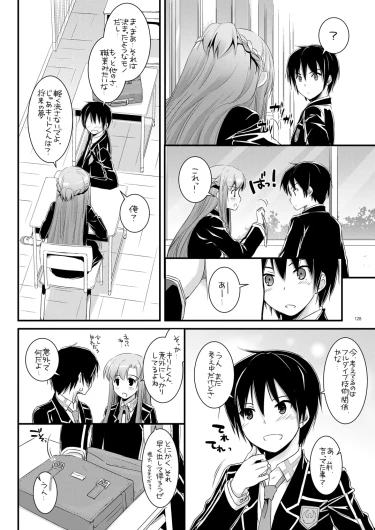 Page 127