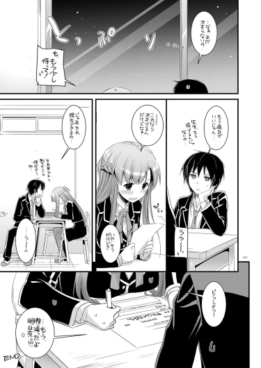 Page 140