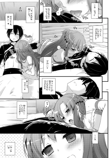 Page 146
