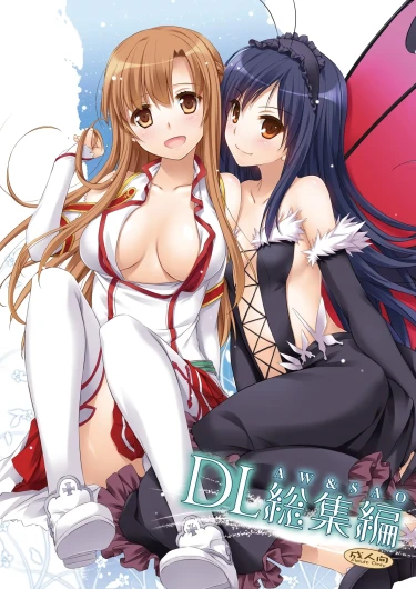 DL-AW&SAO Soushuuhen
